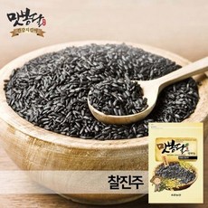 찰진주 검정찹쌀 흑찹쌀 찹쌀흑미 국내산 2kg 25년산