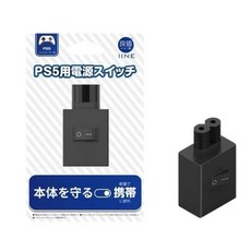 IINE良值 PS5 PS4 PS3 主機 電源獨立控制開關 L557, 1個, 良值電源開關