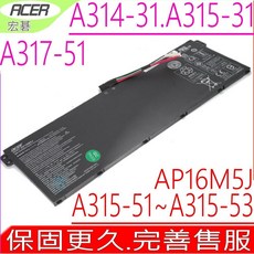 ACER 宏碁 3 A315-32 A315-33 A315-39 原裝電池 AP16M5J, 宏碁電池 保固一年一個月