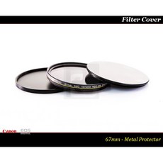 【特價促銷】67mm 金屬濾鏡保護蓋.金屬濾鏡前後蓋.抗壓.防塵.有效保護高檔濾鏡, 1個, 55mm 濾鏡前後蓋