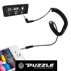 차량 핸드프리 핸즈프리 커넥터 2.-04900EA