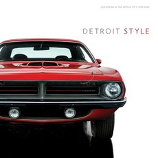 (영문도서) Detroit Style: Car Design in the Motor City 1950-2020 Hardcover, Detroit Institute of Arts, English, 9780300247084