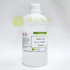 아세트산 0.05Mol (초산 빙초산 Acetic Acid) Solution 64-19-7 450ml