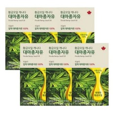 황금오일 캐나다 대마종자유 저온압착 피놀라 홈쇼핑 30캡슐 6박스