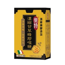 誠意樂活健康生活館 維維樂 樂特 濃縮甘草蜂膠喉糖/濃縮甘草喉糖/喉糖, 1個, 小黑框-樂特濃縮甘草蜂膠喉糖, 15g
