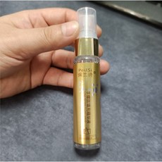 佩蘭詩 芋螺肽凍乾臉頰額頭填充精華組合, 1個, 佩蘭詩填充液（1瓶）