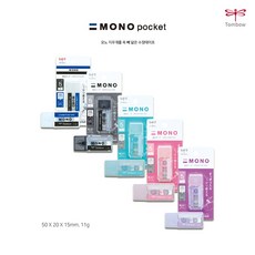 모노 포켓 수정테이프 - 문구코너, 블루