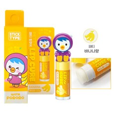 아텍스 캐릭터 립밤 4.5g, 바나나향(패티피규어), 1개, 2.5g