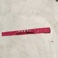 太極刀劍套 單雙層 可背 雙拉頭 加厚牛津布 刀劍包 多功能保護套 401, 1個, 簡易劍袋