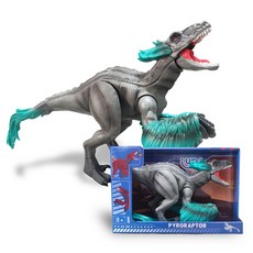 侏羅紀時代大號仿真恐龍玩具 暴虐叢林霸王龍 關節可動手辦模型套裝, 灰色火盜龍彩盒, 1個
