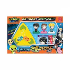 신비아파트2 배틀스테이지 세트, 1개