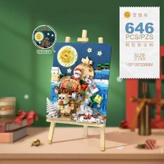 접이식 일본 스트리트 뷰 미니 블록 키트 가게 성인용 선물, 41. 1282썰매자동차, 1개