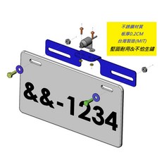 機車行車記錄器固定支架 穩固耐用 安裝簡便 輕量化設計, 不鏽鋼本色, T