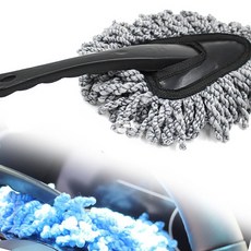 자동차 먼지떨이 실내먼지제거 차량용먼지떨이 먼지떨이개