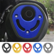 XMAX 25 26 머플러 후면 커버 튜닝 팁 보호 가드, 블루