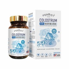 菲瑞絲 初乳免疫球蛋白胜肽 30% IgG 膠囊飼料添加物 1.8oz (50g), 1個, 游離型葉黃素毛小孩眼睛保健配方80g