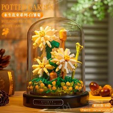 꽃 레고 시들지 않는 꽃 연인간 선물 추천, J, 1개