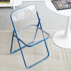 투명 접이식 의자 미드센추리 인테리어 카페 블랙 호텔, 1인용, 블루 도장 프레임 2.9kg