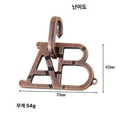 퀘스트 퍼즐 게임 잠금해제 풀기 자물쇠 방탈출, 합금 ABC 중간, 1개