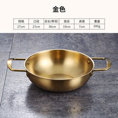 YIChu-韓式不鏽鋼泡麪鍋拉麪鍋海鮮鍋金色煮麪鍋小湯鍋網紅方便麪雙耳鍋 URMA, 26cm煮麪鍋(金色), 1個