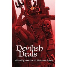 (英文圖書)Devilish Deals 平裝版, Thurston Howl Publications, 英文