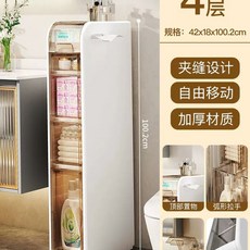 플라스틱 틈새 서랍장 5단 4단 3단 이동식, R. 18cm 4단 슬림 수납장