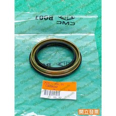 中華 尖兵 CT 2.4H 2024-年 CW786642 前輪油封 BD4007F, 1個