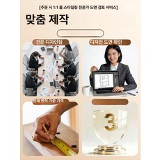 아트윌선반 LED 벽선반 조명 책장 벽걸이 조명형 인테리어, 1단, 맞춤 제작 가능