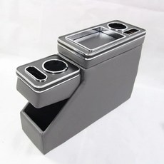 자동차 콘솔 박스 자동차콘솔박스 상품 콘솔박스 팔걸이, A. 클래식 그레이, 1개