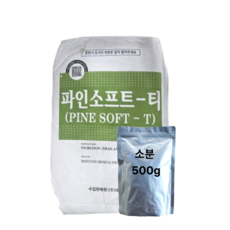 (소분) 대두식품 파인소프트-티(T)