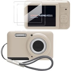Tedubax KODAK PIXPRO FZ55용 케이스 소프트 실리콘 - 긁힘 방지 슬림핏 경량 보호 커버 핑크, Off white