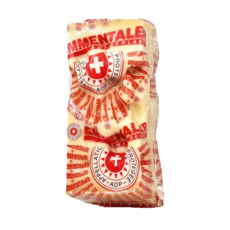 알프센 스위스 에멘탈 블럭 치즈, 1kg, 1개