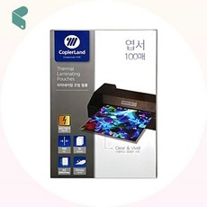 코팅지 엽서 100매 100mic 사진 라미네이팅 필름 4x6 인화 보관용지 커머스픽201