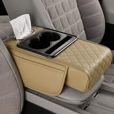 유피해피 푹신한 차량용 콘솔쿠션 팔걸이쿠션, 1개, 유피 베이지