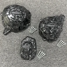 KAWASAKI NINJA1000SX 2020-2023 Z1000&Z1000SX VERSYS1000 보호 엔진 커버, 03 Forged Carbon Paint, 01 China Mainland