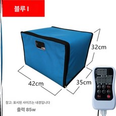 제빵 발효기 조립식 반죽 미니 접이식 가정용 홈베이킹