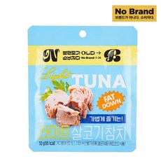 노브랜드 라이트 살코기 참치, 5개, 50g