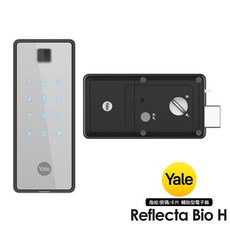 Yale 耶魯 三合一指紋密碼卡片電子輔助鎖, Reflecta Bio H, 含基本安裝