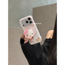 핑크키티 맥세이프 케이스+거치대 휴대폰 케이스 갤럭시 S26울트라 S26플러스 S21~S26