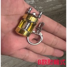 廣隆 迷你魚輪鑰匙圈 可搖動捲線器鑰匙扣, B款鼓輪式, 1個