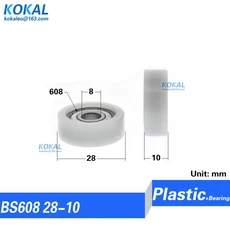 POM 플라스틱 DIY 플랫 타입 볼 베어링 608zz 608 롤러 휠 알루미늄 트랙 레일 풀리 0830K 8*30, 10 BS608 28-10