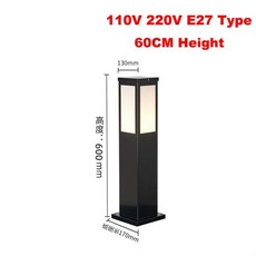 기본 야외 랜턴 잔디 램프 방수 풍경 통로 빛 광장 기둥, 5) E27 Type 60CM  White 6000K, 1개