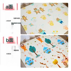 加厚XPE材質嬰兒爬行墊 寶寶爬爬墊 可摺疊 隔涼家用, 大頭藍鳥+小熊風箏