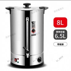 雙層保溫 智能電熱調控保溫壺 不鏽鋼雙層外殼保溫桶 熱茶桶 咖啡桶 防乾燒 大容量保溫茶桶, 1個, 8L帶水尺