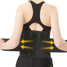 허리보호대 허리밴드 산후복대