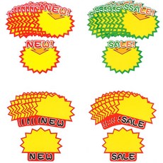 사각몰 NEW 판촉쇼카드 10P 행사소품 마트POP, 상단 NEW