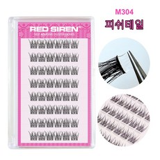 대용량 3D 무접착 속눈썹 세트/시뮬레이션 자가 접착 가짜 속눈썹/천연 무접착 속눈썹, 1개, M304피쉬테일