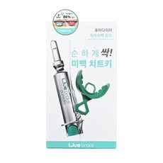 라이브오랄스 치아미백제 마우스피스 세트, 1개, 10ml