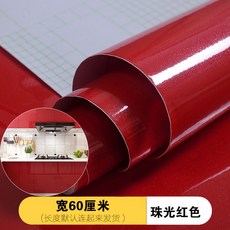 烤漆廚房防油防水櫥櫃貼紙 傢具翻新 衣櫃貼膜 桌麵改色 櫃門自粘 加厚, 1個, 珠光紅色60釐米寬,3米