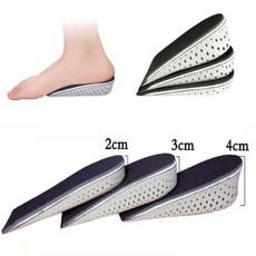 메모리폼 키높이 반깔창 1켤레 bab+625GS